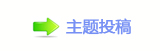 톑ꖔᥓ抍ᡢⵎ΀呻䡨